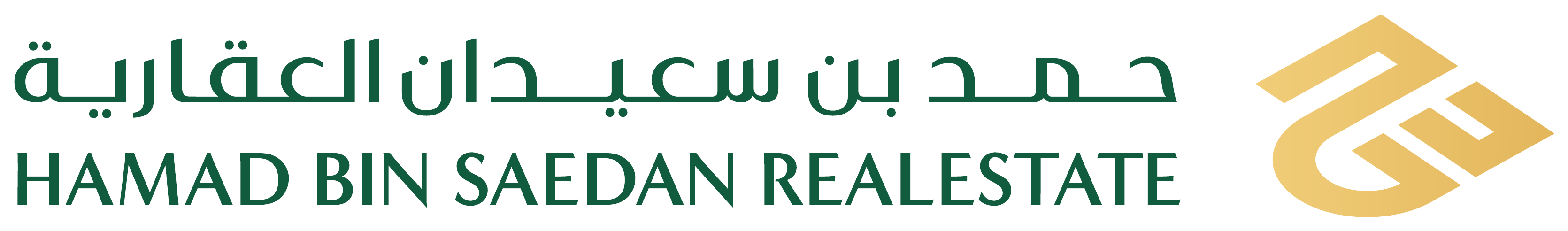 شركة حمد بن سعيدان العقارية